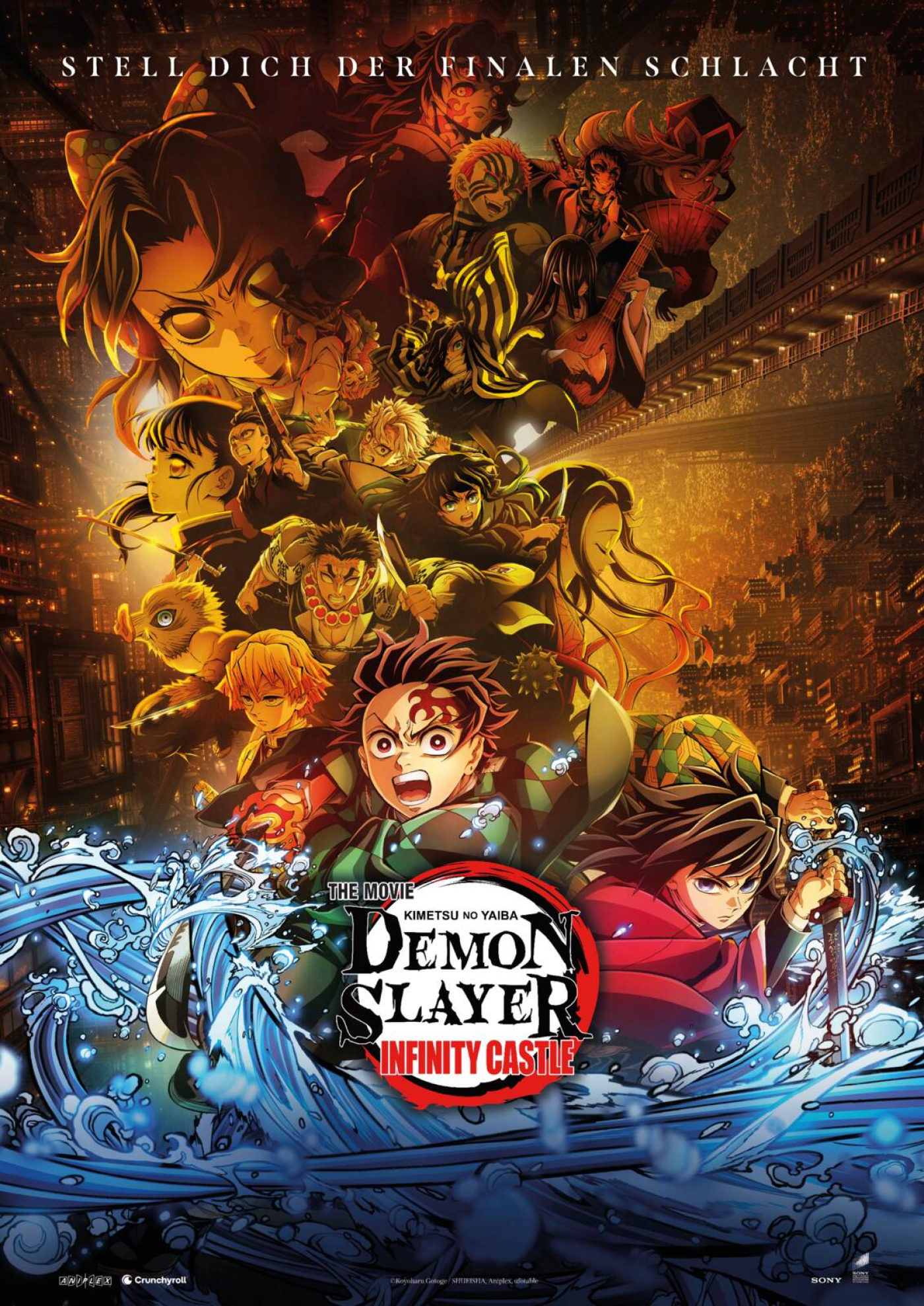 DEMON SLAYER: INFINITY CASTLE